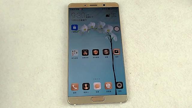 应用程序控制软件