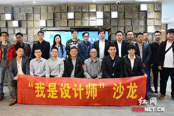 上海诺梵办公家具