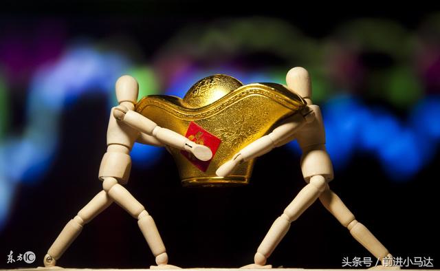 设置word首页不显示页码