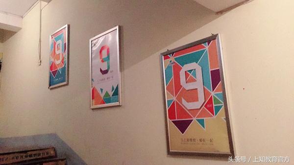 软件开发招生培训