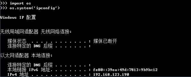 电脑装入软件命名读写出现乱码