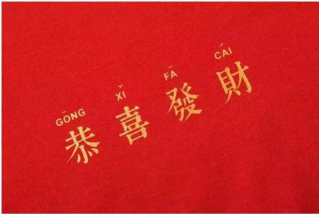 word自动全部大写字母