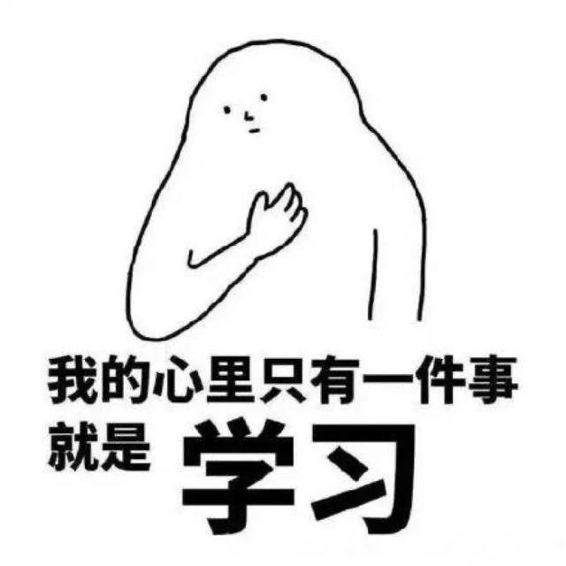 word出现两个版面怎么设置