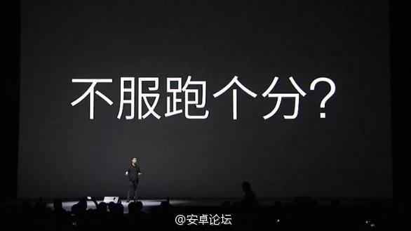 什么软件可以测试cpu性能