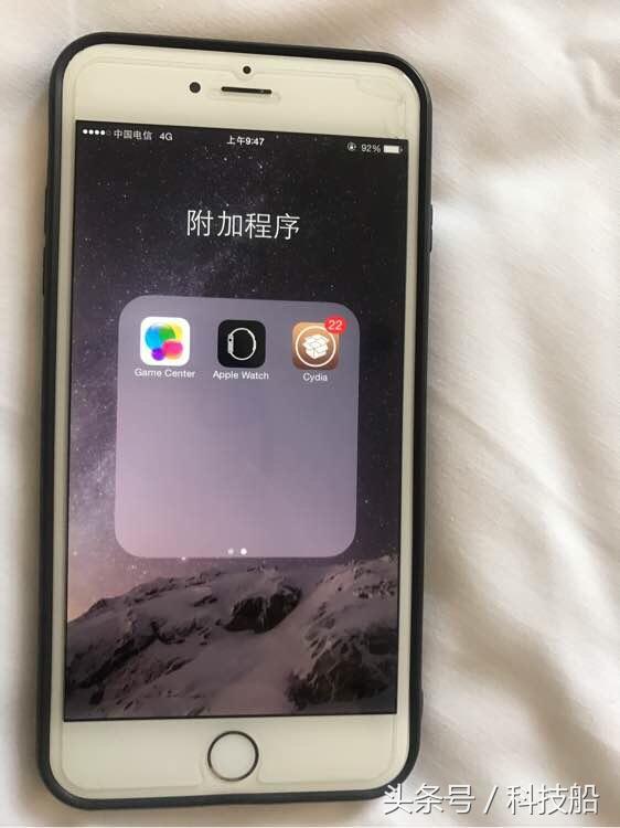 cydia软件包刷新命令