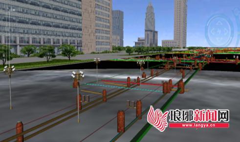 地下管线信息系统软件