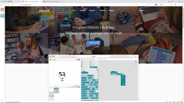 arduino HEX下载软件