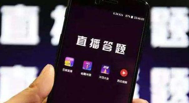 在uc下载手机软件提示错误码5