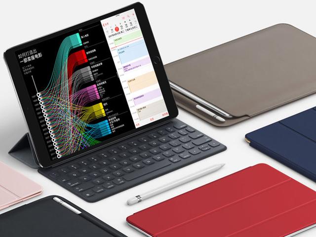 ipad 创意软件