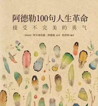 危机名言 经典语录大全 名言名句大全 名人读书名言 励志经典语录