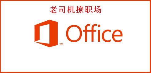 word 2007 打印小册子