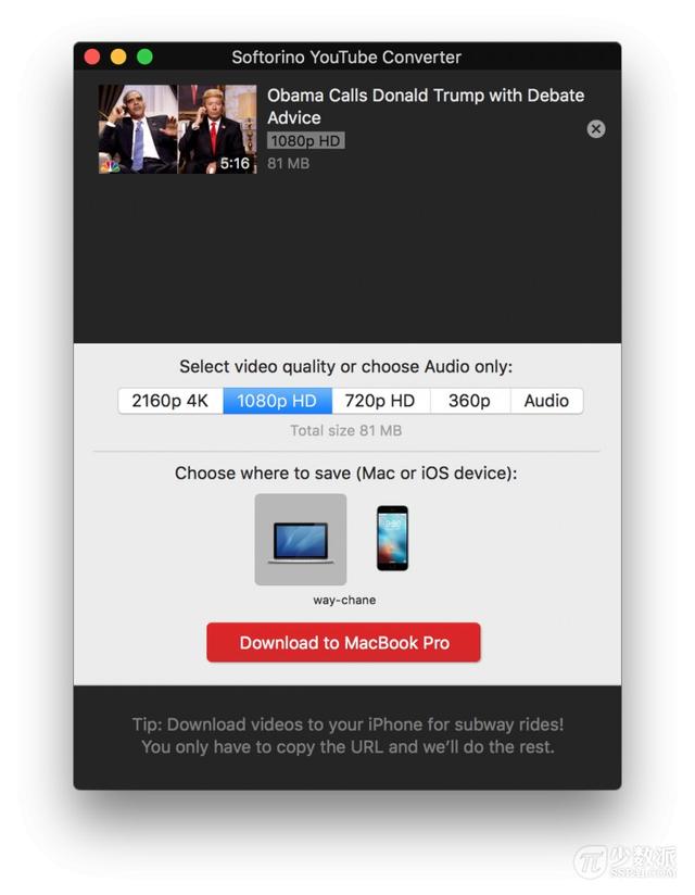 mac上youtube软件下载