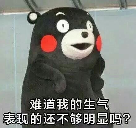 怎么交作业在word