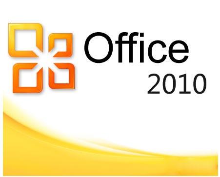 microsoft word 2010如