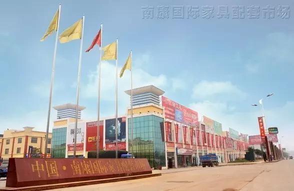 林岳家具批发市场规模