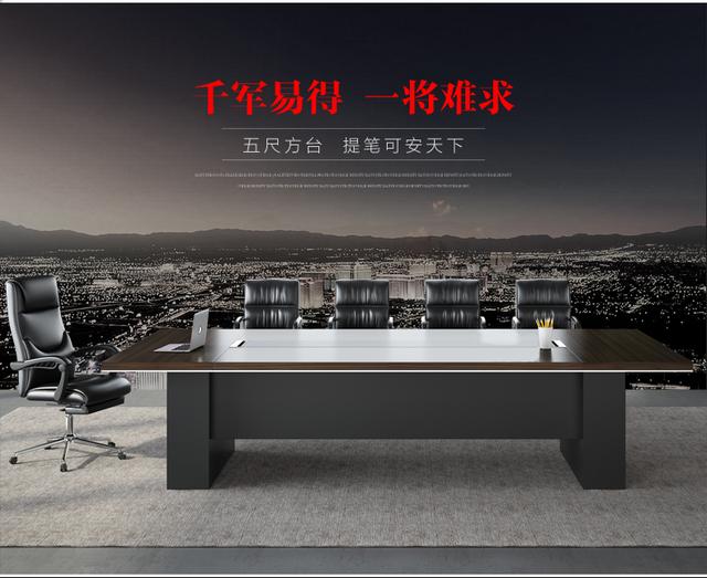 花都二手办公家具