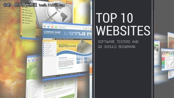 qa测试与软件测试区别