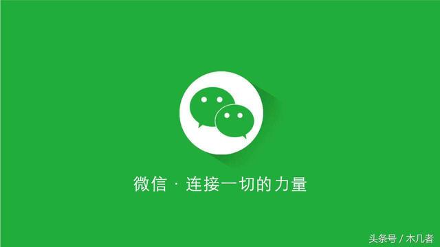 ios换账号 更新软件