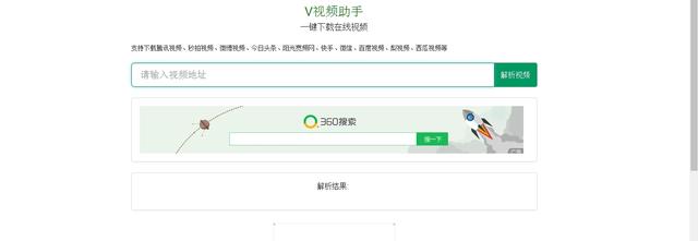 有下载网页代码软件吗