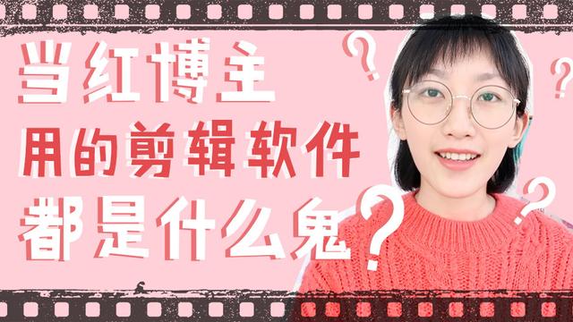 博主发东西用的软件下载