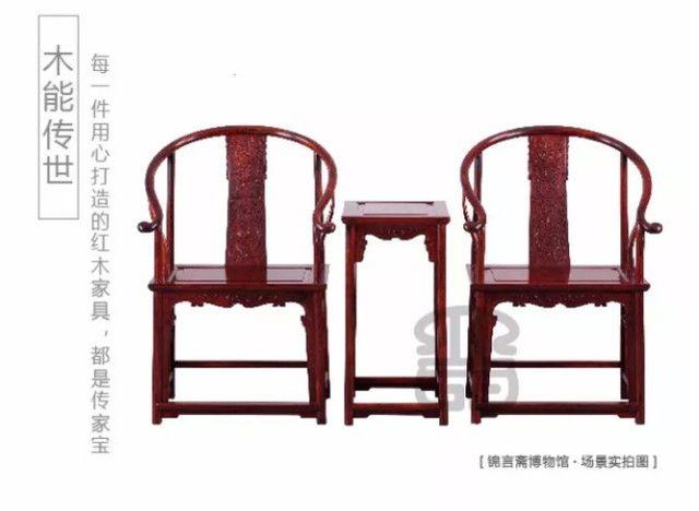 胡建的红木家具好吗