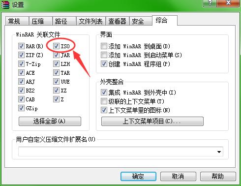 后缀cadi2是什么软件