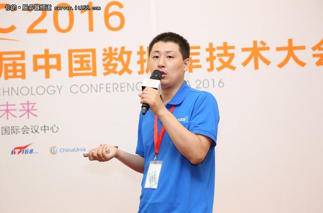 数据库优化软件