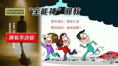 软件多了防火墙标志