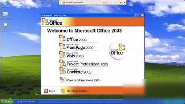word wps兼容包下载