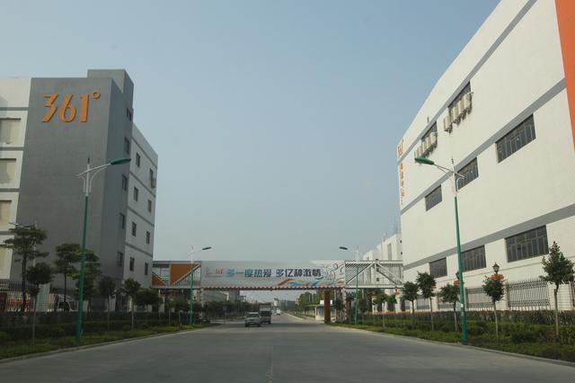 广东大公馆家具制造有限公司