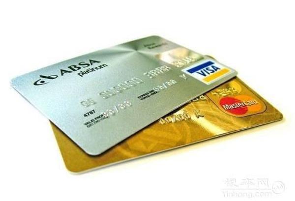 还款赠还款金