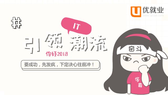 word2010如何拆分表格