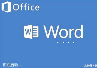 word03版转excel