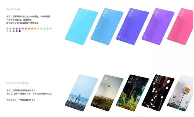 记录自己心情的软件