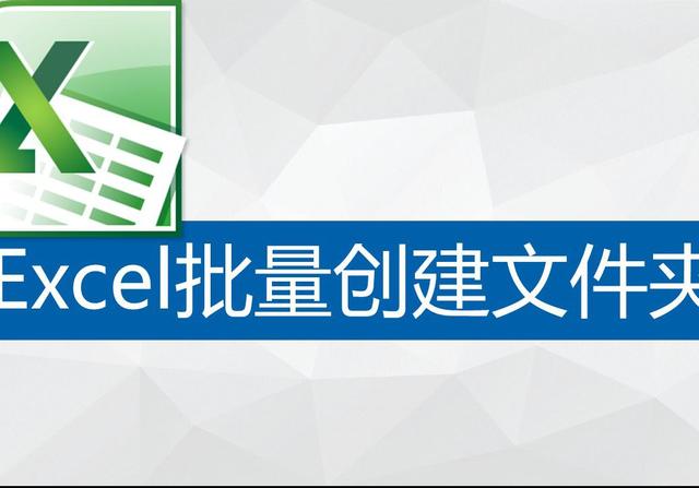 怎样建立word文件夹
