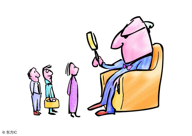 顺丰科技软件测试面试