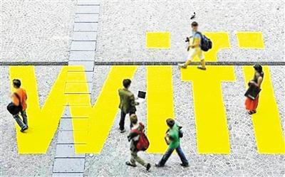 无线网卡wifi共享软件