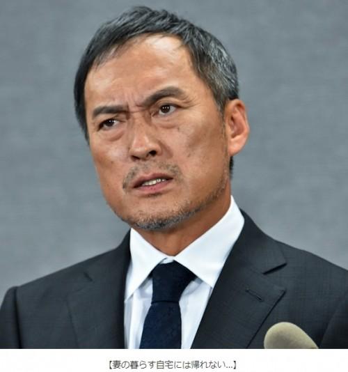 渡边谦名言 经典语录大全 名言名句大全 名人读书名言 励志经典语录