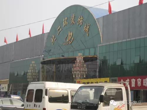 石家庄哪里的家具便宜吗