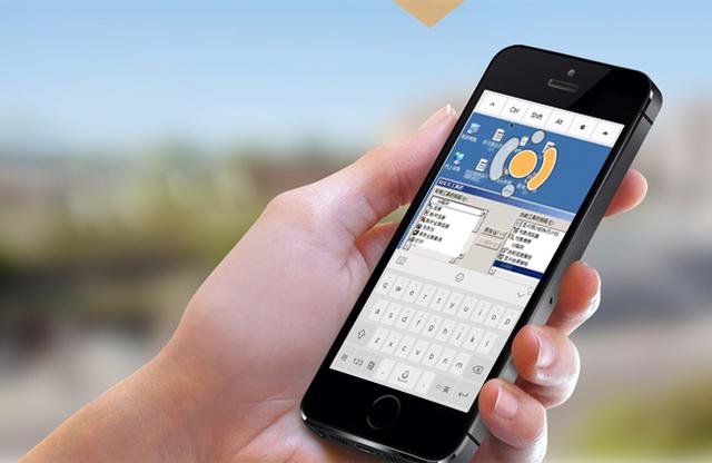 ipad远程操控电脑软件