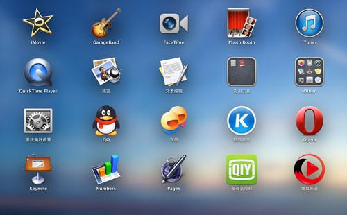 限制电脑使用时段的软件