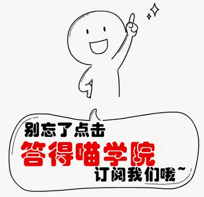 word数字怎么变大写