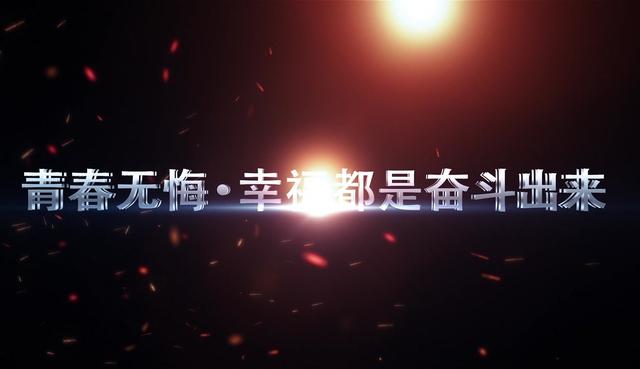 家具团购策划方案