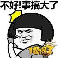 跟花生壳差不多软件