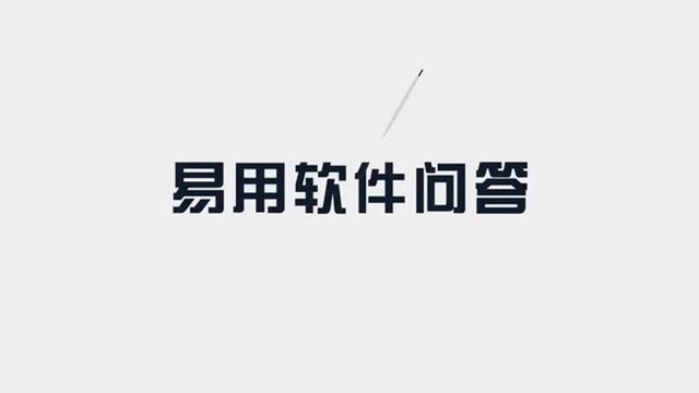 gif动态图相册视频软件