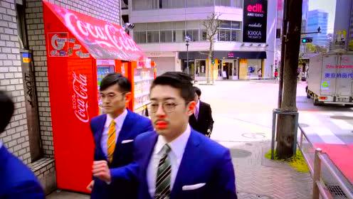 日本版word