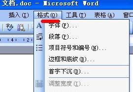word文档目录错误