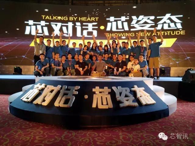 智芯休眠软件有什么用