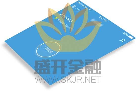 夺宝分析软件开发