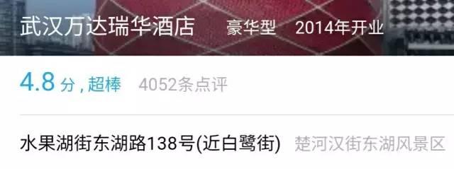 武汉最好最专业的酒店家具厂